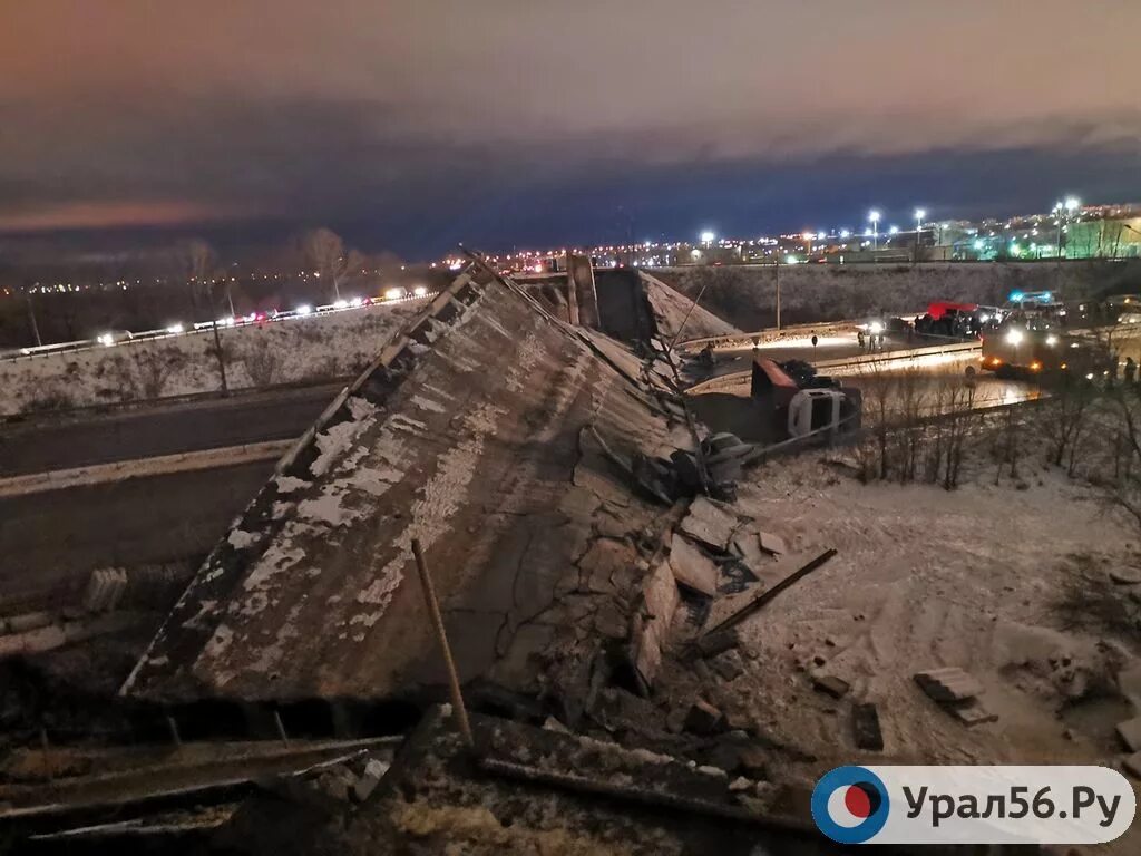 В каком городе рухнул мост