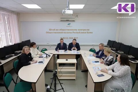 Кандидат групп