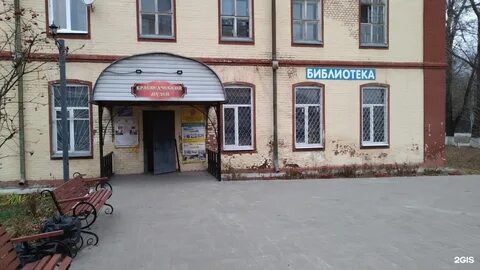 Суши ликино дулево