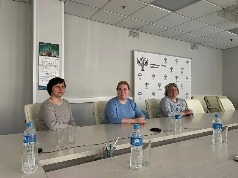 филиал публично правовой компании роскадастр по москве. филиал публично правовой компании роскадастр по москве. филиал публично правовой компании роскадастр по москве. запись в егрн 2022. росреестр курган.