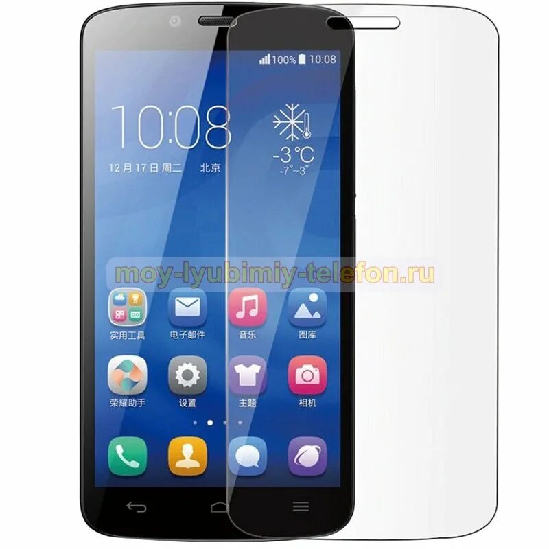 Хуавей джи ти про 3. Смартфон Хуавей хонор с3. Хуавей хонор 3. Huawei Honor 3c Lite. Huawei Honor 3c 8gb.