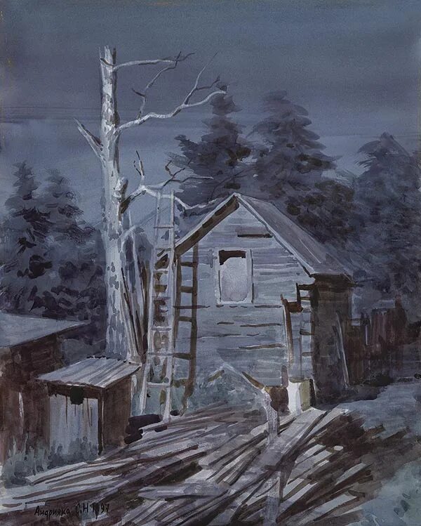 андрияка ночь. новогодняя ночь картина сергей андрияка. андрияки художник акварель. сергей андрияка новогодний праздник. андрияка ночь.