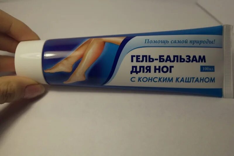 Гель для ног от варикоза. Чем намазать вену. Чем намазать вену. Чем намазать вену. Мазь от расширения вен.