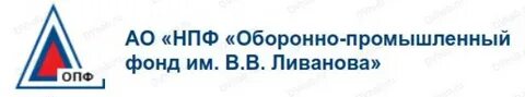Пенсионный фонд промышленная