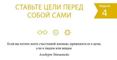 По вашему предыдущему