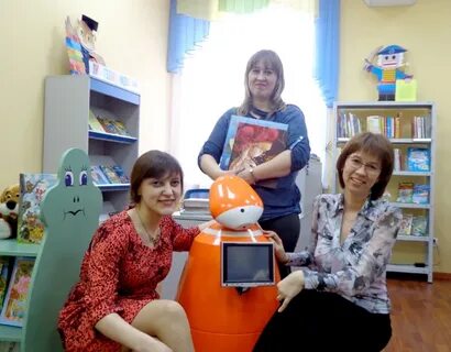Библиотека рыбинск