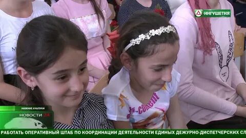 Погода нижний ачалуки на 10