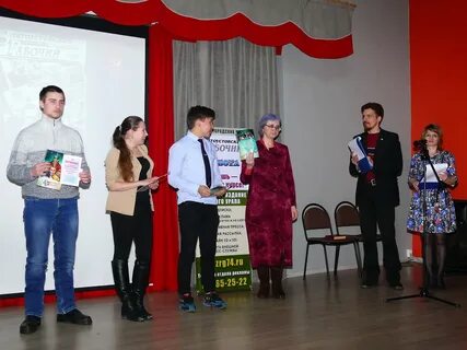 Сайт златоустовского техникума технологий и экономики