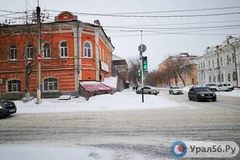 Оренбурге улицы есть какие