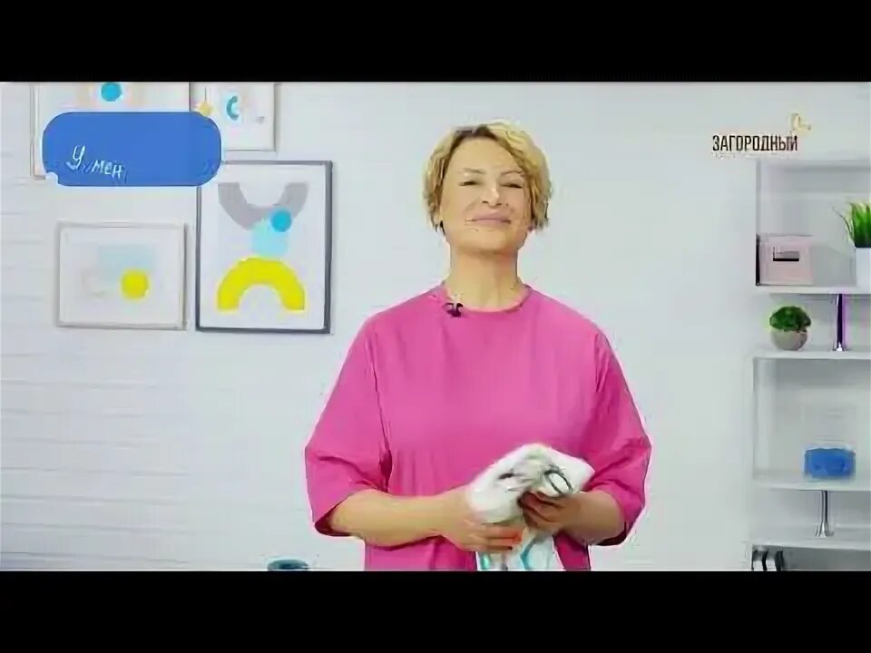 Плечелопаточный периартрит комплекс упражнений. Массаж лица с маргаритой левченко. Гимнастика левченко плечевой. Гимнастика левченко плечевой. Гимнастика левченко плечевой.