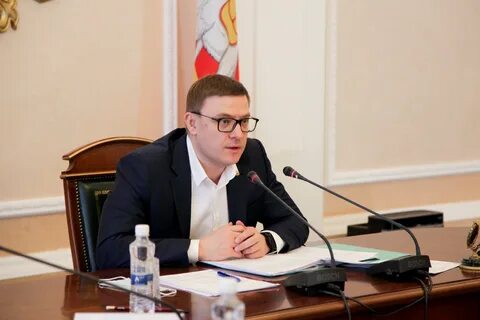 Губернатор челябинской