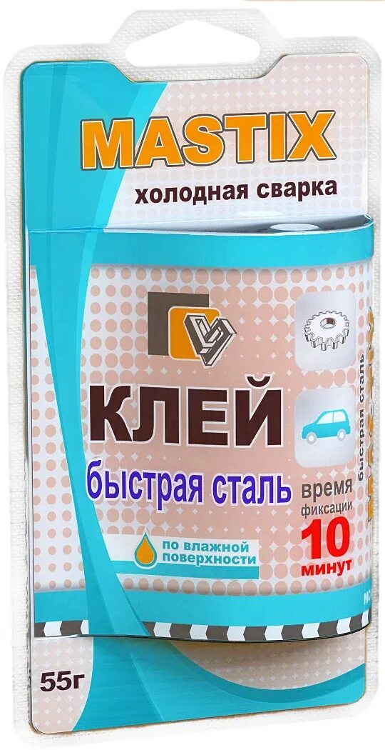 Клей mastix д/батарей и труб 55гр, туба (холодная сварка), арт. Клей холодная сварка mastix для сантех 55гр. Термостойкий +250 mastix. Клей холодная сварка mastix универс 55гр. Клей - холодная сварка mastix для сантехники 55г.