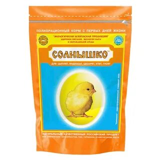 Комбикорм солнышко