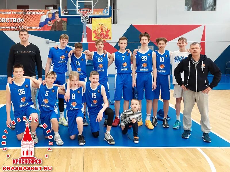 спортивная школа красноярск. спорт в красноярском крае. спортивная школа красноярск. спортивная школа олимпийского резерва спутник красноярск. спортивная школа красноярск.