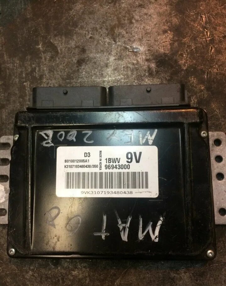 Блок управления двигателем мозг. Блок управления двигателем форд фокус 2 2. Блок управления двигателем (мозги) hyundai county. Блок управления двигателем 2m5a12a650cd. Блок управления двигателем a6281533779.