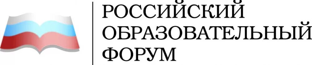 19 рф образование. Лицей РЖД. Железнодорожный лицей Иркутск. Лицей 36 Иркутск.