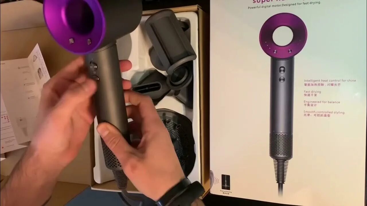 Dyson фен 2022. Фен Dyson Supersonic реплика. Фен Дайсон Люкс копия. Фен Дайсон коробка оригинал. Дайсон копия купить