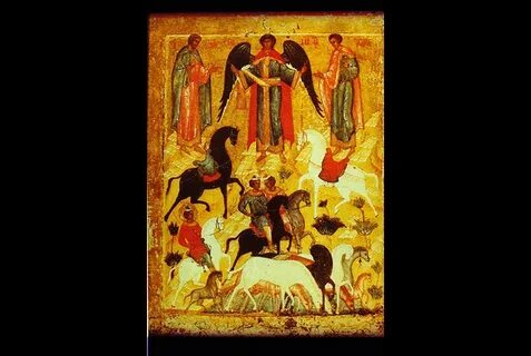 Конец xv начало xvi в