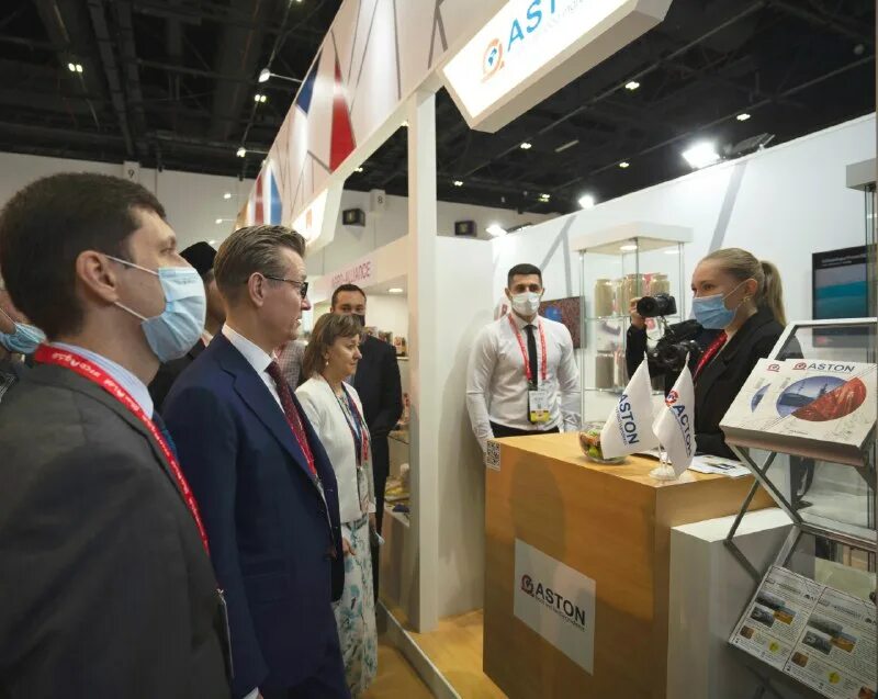 Aston it компания отзывы. Bio marine логотип. команда программистов. Only up. астон групп.