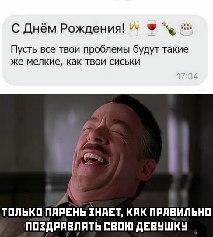 Это будут твои проблемы