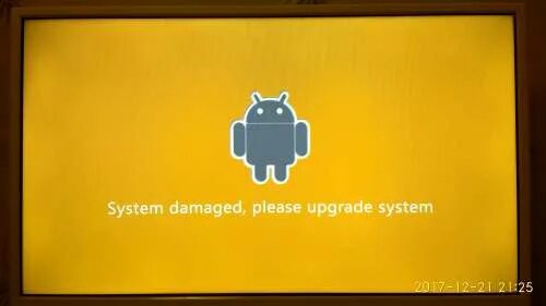 System Damaged please upgrade System на телевизоре. Damage system