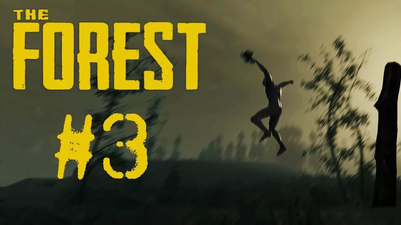 The were going the forest. Forest игра. The Forest картинки. The Forest 2 часть. Игра the Forest картинки.