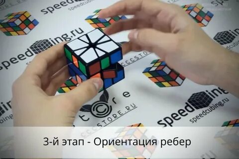 Карта мир куб