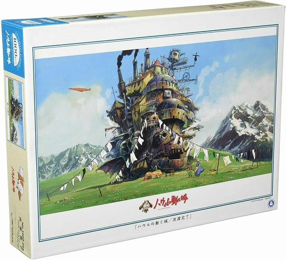 Тысячами гибли. Studio Ghibli коллекционные товары. Howl's moving Castle 3d Puzzle.