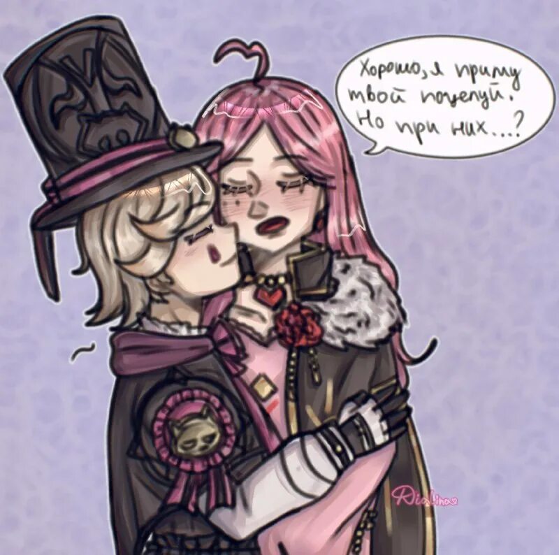 Собянин играет в бильярд. Марисса hollow knight. Добро пожаловать в матрицу. Создание селфсоны. Что такое селфсона в рисовании.