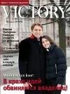 Работа 2008