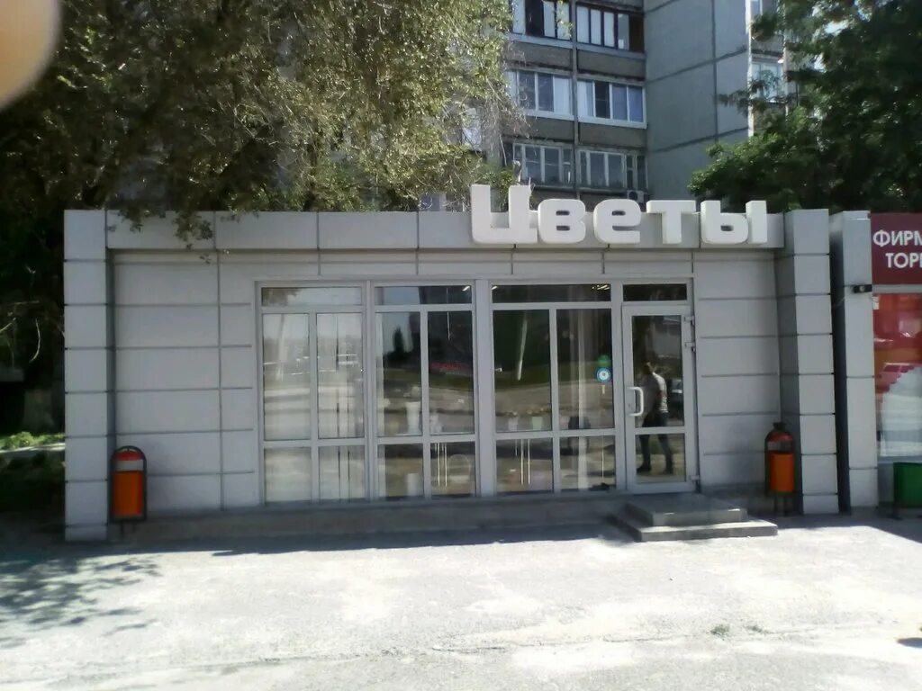 70 лет победы 1 волгоград. атарбекова 9 краснодар. волгоград бульвар 30 лет победы дом 30. фаберлик волгоград дзержинский район бульвар победы. бульвар победы 88 волгоград.