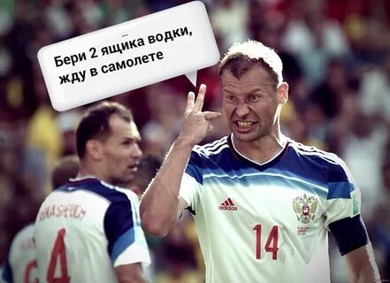 Капитан Василий Березуцкий дело говорит Пикабу