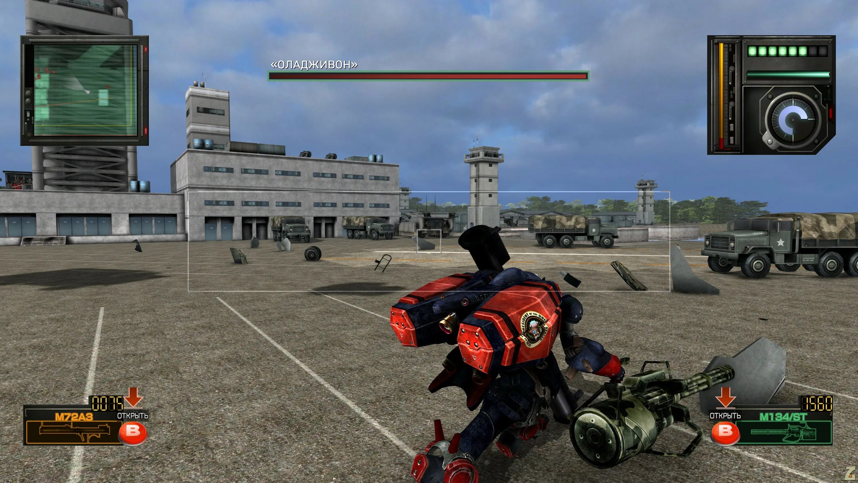Игра стальной волк танки. Стальной волк танки играть. Metal wolf chaos. Metal cavalry играть. Игра танки стальной волк.
