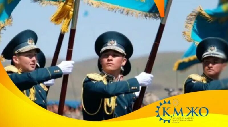 7 мая казахстан день. 7 Мая Казахстан. 7 Мая праздник. День защитника Отечества Казахстан. День защитника Отечества РК 7 мая презентация.