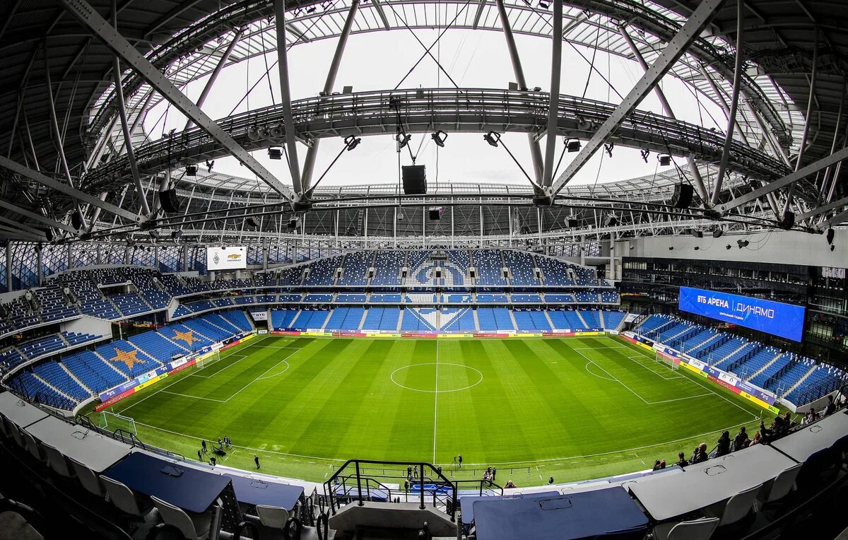 Втб арена динамо концертный зал. Втб арена динамо москва. Втб арена вместимость. Втб арена – центральный стадион «динамо» имени льва яшина. Втб стадион динамо.