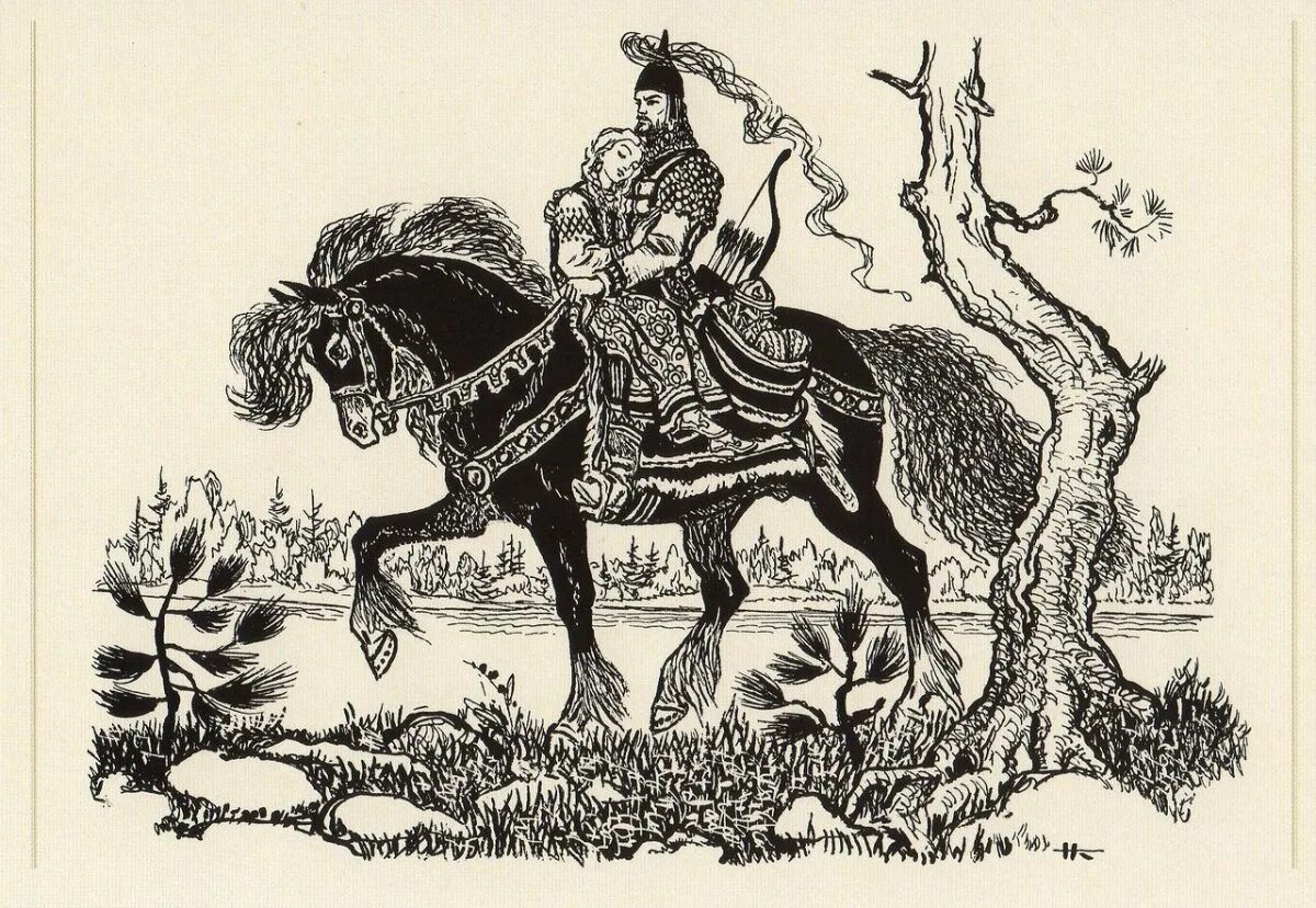 Иллюстрация поэмы. Николай Кочергин Сивка-бурка. Николай Кочергин иллюстрации Руслан и Людмила. Руслан и Людмила иллюстрации Кочергина. Руслан и Людмила в иллюстрациях н. Кочергина.