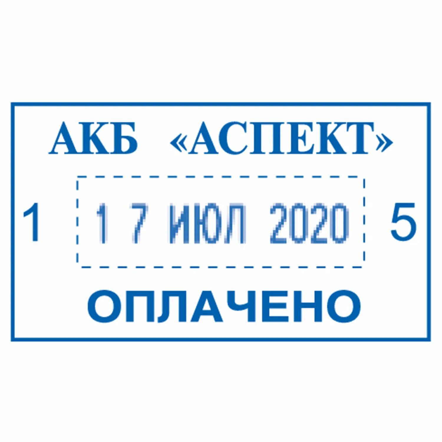 Печать дата. , 3,8мм. Штамп с датой. Trodat 4820. Датер colop s 120/bl пластик.