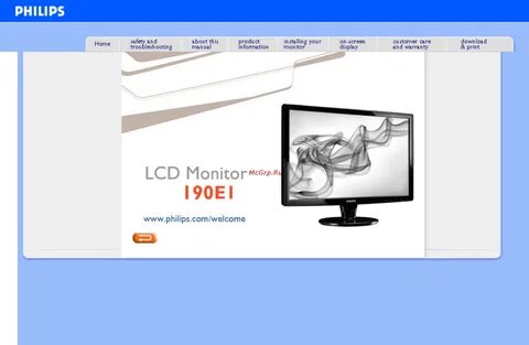 Lcd инструкция