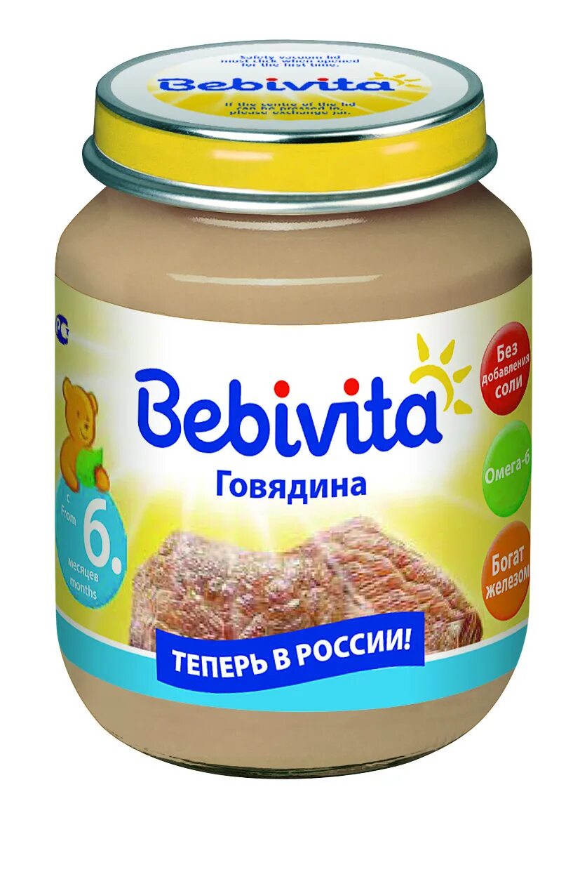 Пюре Bebivita говядина (с 6 месяцев) 100 г, 6 шт. Пюре Bebivita индейка (с 6 месяцев) 100 г, 3 шт. Детское питание Бебивита. Пюре говядина с 6 мес. 100 Г. Мясное пюре с 6 месяцев