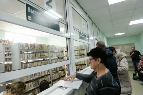 Быковская црб волгоградская область