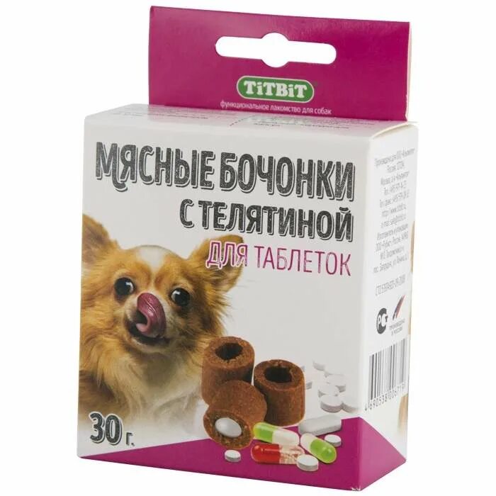 Собак titbit мясные. Собак titbit мясные