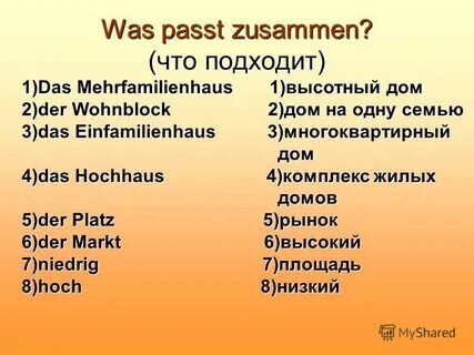 Die kontrollarbeit 2