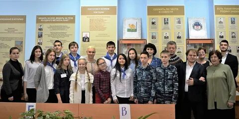 Филиал 28