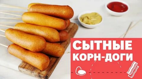 Что такое корн