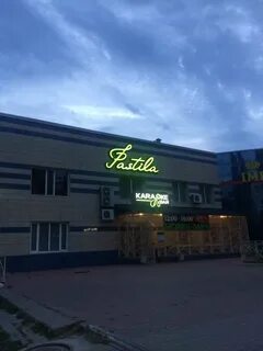 Павлодаре завтра