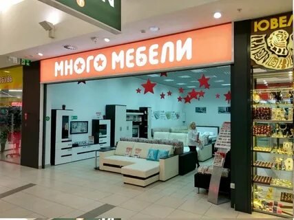 Магазины мебели в рязани адреса