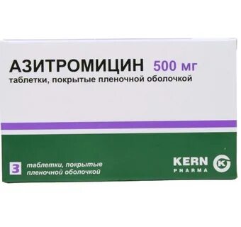 Антибиотик курс 3 таблетки