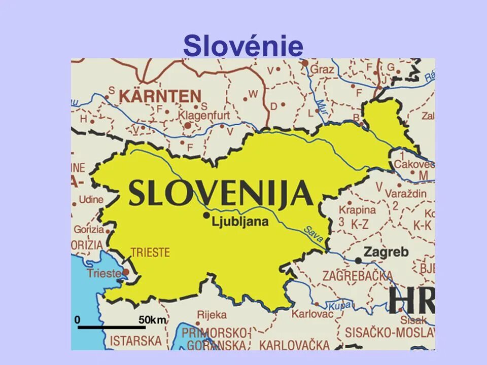 Соседка сербии и словении