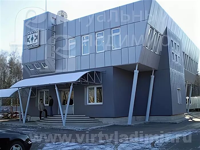 электон радужный. электон нефтегаз иваново. электон радужный владимирская область. электон. электон радужный.