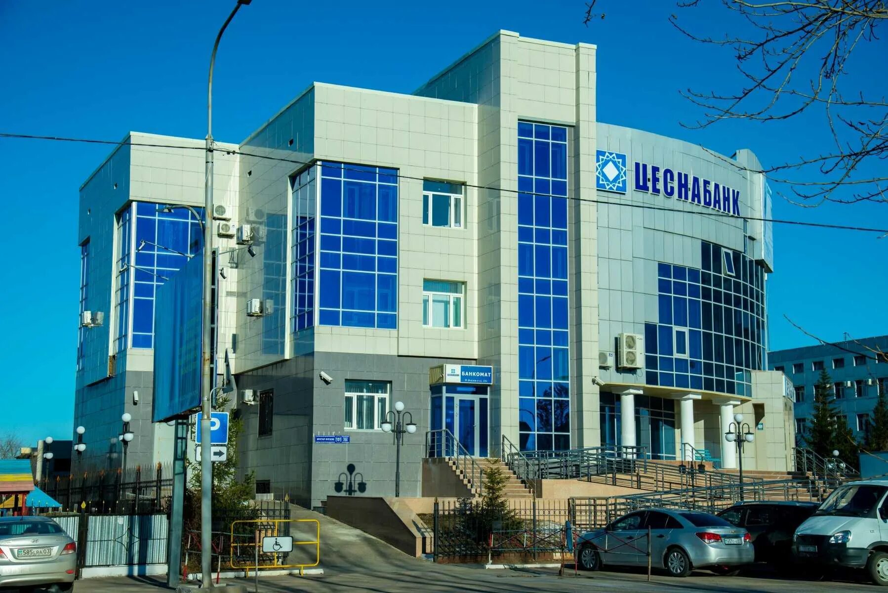 Кокшетау адреса и телефоны. Г.кокшетау олимп ул. ауэзова. г.кокшетау олимп по ауэзова. 2гис кокшетау. кордай ауэзова 54.